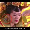 管家婆是什么意思