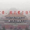 second这个单词怎么读?