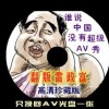 澳门6合开彩开奖号码查询最新消息